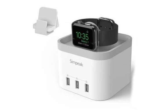 Simpeak Charging Stand