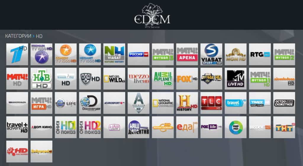 edem tv | | Best Sites to Stream and Watch Live TV | Free & Paid