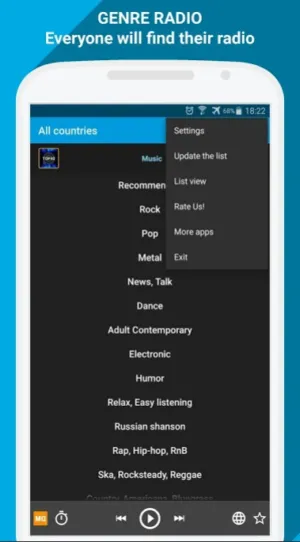 PCRADIO app e1578907412800 | | Best FM Radio Apps For Android Without Internet 2020